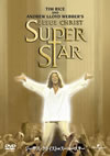 ???????????[???????????2012X?2??29??????????M????? [DVD]
