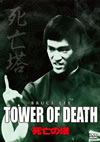 㫎?? ??????????????('80E?? [DVD]