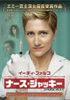 ???????c???? ????? DVD-BOX??3??T??? [DVD]