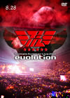 Animelo Summer Live 2010-evolution-8.28??3??T??? [DVD]