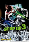 ?????????????3('10P? [DVD]