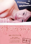 ???? ?????????? [DVD]