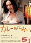 ???? ????????? [DVD]