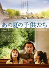 ???????????'09 [DVD]