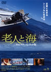 ??⸍?V ???c????????????? [DVD]