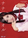 ???????? [DVD]