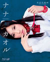 ???????? [Blu-ray]