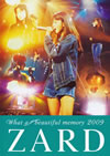 ZARD[?at a beautiful memory 2009 [DVD]