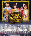 ?????????[????????????????????010F???????? ????????? [Blu-ray]