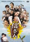 <????????????????? [DVD]