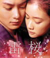 ?? [Blu-ray]