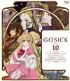 GOSICK-?????? K?0V [Blu-ray]