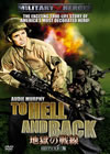 ?????? HD????????('55P? [DVD]