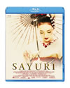 SAYURI('05P? [Blu-ray]