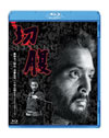 ??? [Blu-ray]