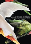 globe[?YEARS CHRONICLE??ON-AIR[?OFF-AIR??[?UNRELEASED TRACKS??6??T??? [DVD]