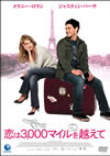 ????[?000???????????'09??????) [DVD]