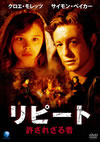 ????????䦉????????????('09P? [DVD]