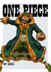 ONE PIECE Log Collection??WATER SEVEN????4??T??? [DVD]