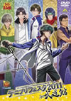 ?????????????011 in 㫃??C??2??T??? [DVD]