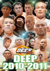 DEEP 2010-2011 [DVD]