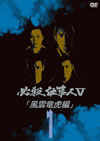 ^?㬍???A????G VOL.1 [DVD]