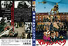 ?????????c????????'76???????? [DVD]