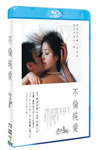 ????? [Blu-ray]