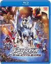 ?????????? THE MOVIE ?㯍?????????㰊?? [Blu-ray]