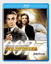 007 ????????c????'64?? [Blu-ray]