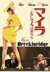 ???????????[??????????c??-('70P? [DVD]