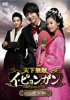 C??????????? DVD-BOX1??4??T??? [DVD]