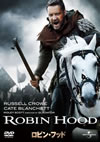 ??????????? ???c?????????????('10P???2??T??? [DVD]
