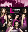 L???? ????? SEASONS????????????????6??T??? [DVD]