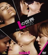 L???? ????? SEASONS????????????????4??T??? [DVD]