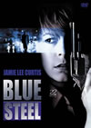 ????????? HD????????('89P? [DVD]