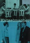 ?儺??????'69?? [DVD]