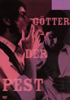 ?????('69?? [DVD]