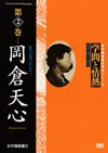 L????? K?V Q??C? [DVD]