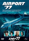 ???????'77 ????????????????'77P??????????i??M??? [DVD]