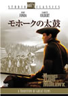 ??????エ[?('39P? [DVD]