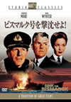 ?????????????????[?('59P? [DVD]