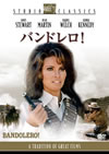 ????????('68P? [DVD]