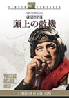 ?????('49P? [DVD]
