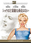 ??????????B????('54P? [DVD]