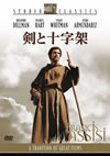 ?c???L???'61P? [DVD]