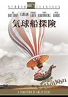 ??????'62P? [DVD]