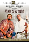 ????????('64P? [DVD]