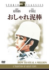 ?????????('66P? [DVD]