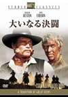 C?????㯍??('76P? [DVD]